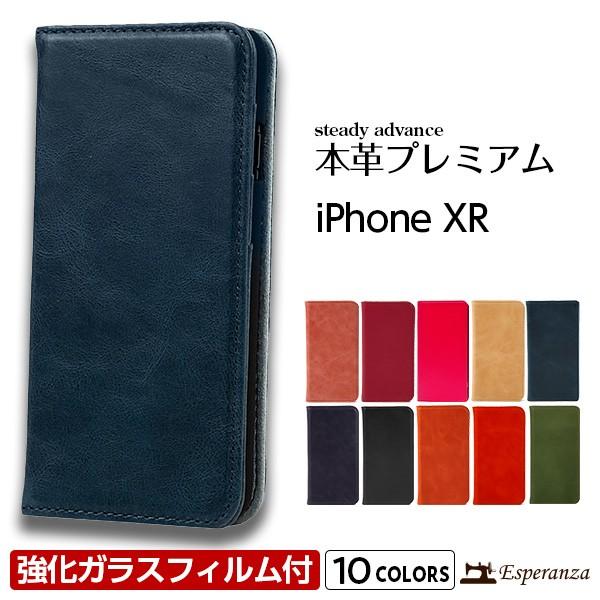 iPhone XR ケース 本革 手帳型 ガラスフィルム付 アイフォン XR カバー マグネット式 ...