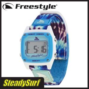 Freestyle(フリースタイル)防水時計/ウォッチ/SHARK CLASSIC LEASH TINTED BLUE DAZE/シャーク クラシック リーシュ/ブルー デイズ/サーフィン/101017｜steadysurf