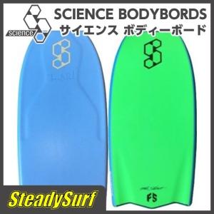 38.25インチ(97.2cm)タナースペック ライトブルー ボディボード SCIENCE（サイエンス)TANNER SPEC ボディーボード｜steadysurf