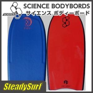 42インチ(106.7cm)パイプ ダークブルー ボディボード SCIENCE（サイエンス)PIPE ボディーボード｜steadysurf