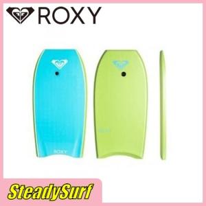 ROXY(ロキシー)　BODY BOARD　ROXY POP BOOGIE BOARD 38'5"GRN　ボディーボード　ポップ　ブギーボード　グリーン｜steadysurf