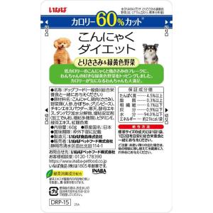 [いなばペットフード]こんにゃくダイエット とり...の商品画像
