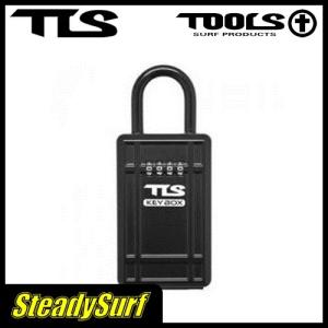 キーボックス TLS KEY BOX Surfers Security Car/セキュリティーＢＯＸ/サーファーズ/セキュリティー/カーボックス/ツールス/TOOLS/サーフィン/マリンスポーツ｜steadysurf