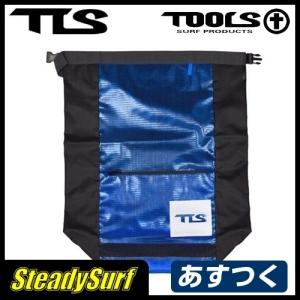 あすつく ウォータープルーフバック　ウェットバッグBタテ ブラック×ブルー　TOOLS/ツールス/サーフィン/マリンスポーツ｜steadysurf