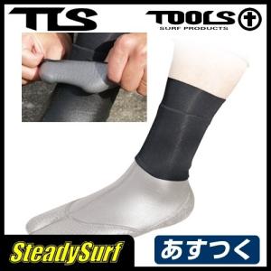 あすつく TOOLS(ツールス)　ウィンターアイテム / リーフブーツ　POUR STOP ANKLE ポアストップアンクルPOUR STOP ANKLE/アンクル ストッパー｜steadysurf