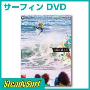 ニュー/NEW/DVD RUN WAY/ラン ウェイ/合計59分/ワールドチャンプ決定の瞬間/サーフィン/ジョンジョン・フローレンス/ケリー・スレーター/ジョディ・スミス｜steadysurf