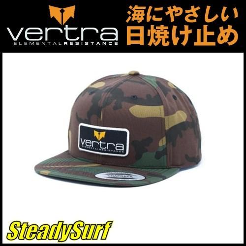 VERTRA(バートラ)クラシック ウール スナップバック キャップ カモ 迷彩 CLASSIC W...