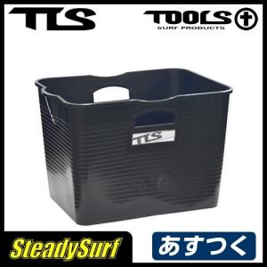 あすつく TOOLS WATER BOX/ウォーターボックス/ブラック/サーフィン/マリンスポーツ  スノーボード 着替え 四角 収納 ウエットスーツ バケツ ツールス