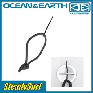 リーシュ ストリング リーシュコード リーシュ　O&E LEGGIE STRING/OCEAN&EARTH/オーシャン＆アース/サーフィン｜steadysurf