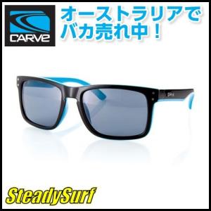 CARVE GOBLIN Black/Blue POLA/カーブサングラス/メンズ｜steadysurf