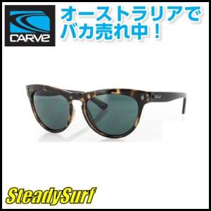 CARVE　Sway Tort/カーブサングラス/ウーメンズ｜steadysurf