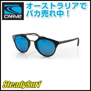 あすつく CARVE SUNGLASS カーブ サングラス メンズ Griffin Black Iridium POLARIZED イリジウム ポラライズ｜steadysurf