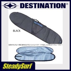 9'2 ブラック フルオープン/ハードケース　DESTINATION　DS V-CUT DAY TRAVEL/Ｖカット デイトラベル ロングボード デスティネーション/サーフィン｜steadysurf