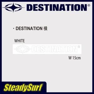 DESTINATION　DESTINATION Sticker　ホワイト　DETINATION横　デスティネーション/サーフィン｜steadysurf