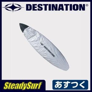 あすつく 5'8〜6'6 シルバー ショート デッキカバー デスティネーション DESTINATION US NATURAL DECK COVER インナーケース SHORT サーフィン｜steadysurf