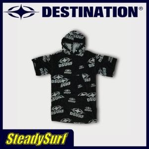 DESTINATION　DS 着替えポンチョ　デラックス（厚手タイプ)ブラック/グレー　デスティネーション/サーフィン｜steadysurf