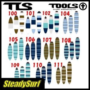 6'6 ファン  ソフトケース　TLS PE パッド　ニットケース カラー TOOLS ツールス ニットケース サーフィン｜steadysurf