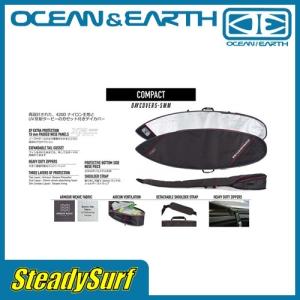 5'8 ショート OCEAN&EARTH(オーシャンアンドアース) コンパクト デイ ショートボードCOMPACT DAY SHORT COVER XP/ハードケース/サーフィン｜steadysurf