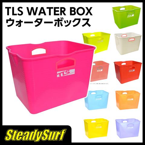 あすつく ツールス TLS WATER BOX ウォーターボックス サーフィン/マリンスポーツ/ポー...