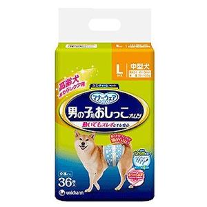 [ユニ・チャーム] マナーウェア 高齢犬用男の子用おしっこオムツ Lサイズ 36枚 犬用