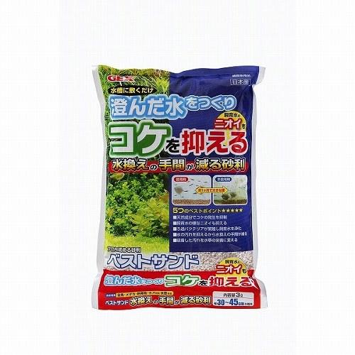 ジェックス ベストサンド 3L 観賞魚用品 水槽用品 砂