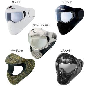 大人気ヒット商品 SAVEフェイスマスク2 ガンメタル SP2-014 大人気ヒット商品 SAVEフェイスマスク2 ガンメタル SP2-014