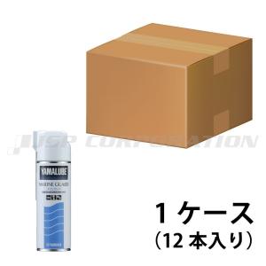 YAMAHA（ヤマハ） マリンガード 480ml(超防錆浸透潤滑剤) 業務用　12本【1ケース】  ジェットスキー 水上バイク｜steadysurf