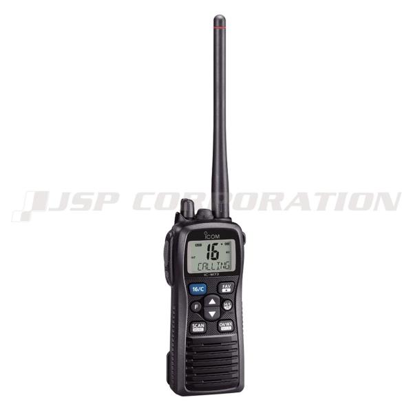 ICOM アイコム 国際VHF IC-M73J 防水性能IPX8相当 無線機 アンテナ 通信