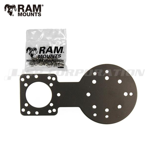 RAM MOUNTS GPSアンテナ用 取付プレート RAM-338U ボート用品 外装品