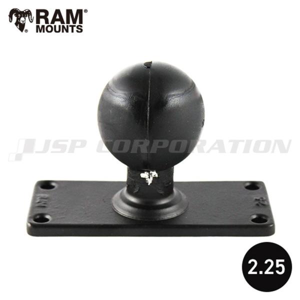 RAM MOUNTS 2×5ベース RAM-D-202U-25 2.25インチボール ロッドホルダー...