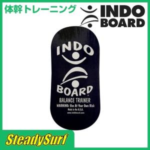 INDO BOARD インドボード デッキのみ ブラック サーフィン マリンスポーツ 練習 トレーニング スポーツ 体幹トレーニング INDOROCKER DECK｜steadysurf