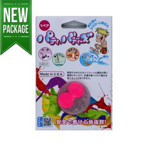 PUTTY BUDDIES 耳栓 ケース付きピン...の商品画像