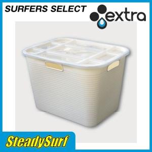 EXTRA（エクストラ）Free Bucket(L)ホワイト　フリーバケツ/サーフィン/マリンスポーツ/ふた付き/蓋付き/ポータブルボックス/ウォーターボックス｜steadysurf