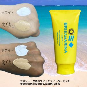 ライトベージュ アスリートプロUVクリーム 50+ ブリサマリーナ　ＵＶケア　日焼け対策　クリーム　BRISA MARINA ATHLETE PRO UV CREAM　70ｇ/バツグンの耐久性 日焼け止めの商品画像