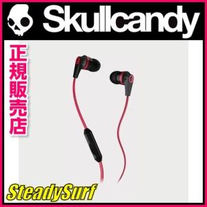 ヘッドフォン スカルキャンディ− イヤホン SKULLCANDY INK’D インクド ブラック レッド｜steadysurf