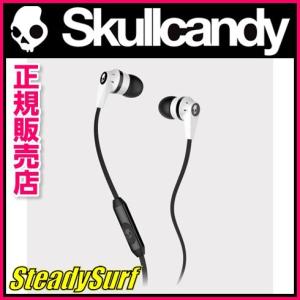 ヘッドフォン スカルキャンディ− イヤホン SKULLCANDY INK’D インクド ホワイト ブラック ホワイト｜steadysurf