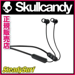 ジブ ワイヤレス ブラック スカルキャンディ− イヤホン SKULLCANDY Jib+ Active Wireless Earbuds｜steadysurf