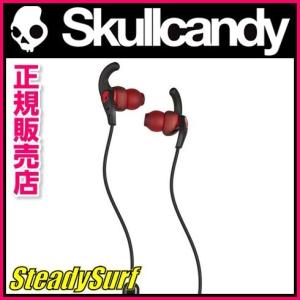 SET セット ブラック×レッド 日常からトレーニングまで ヘッドフォン スカルキャンディ− イヤホン SKULLCANDY｜steadysurf