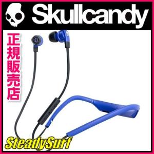 あすつく ヘッドフォン スカルキャンディ− イヤホン BLUETOOTH SMOKIN’ BUDS2 WIRELESS スモーキン バズ2 ワイヤレス ブルー ブルートゥース｜steadysurf