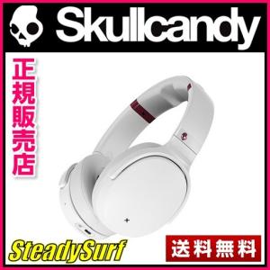 グレー ノイズキャンセラー 10分の充電で5時間の再生 VENUE ベニュー ヘッドフォン スカルキャンディ−VENUE NOISE CANCELING スマートフォン Skullcandy｜steadysurf