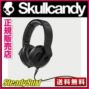 ヘッドフォン スカルキャンディ−　SKULLCANDY GRIND グラインド IIFamed PURブラック TAP Tech イヤホン ヘッドフォン｜steadysurf