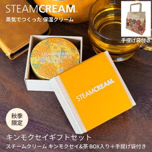 NINAPHARM JAPON（ニナファームジャポン） ニナファーム ゼロ
