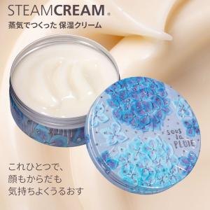 VEIL＆Co（ベールアンドコー） 【VEIL&Co】ベールアンドコー マイルド