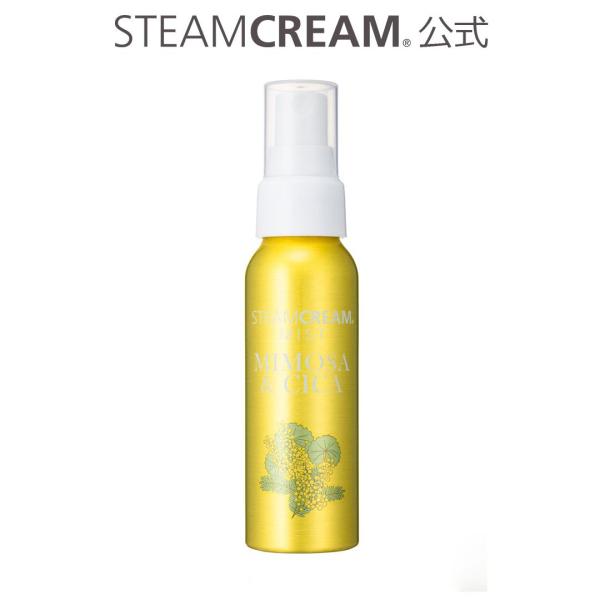 スチームクリーム ミスト ミモザ＆CICA 70ml ギフト ボディクリーム いい匂い コスメ 保湿...