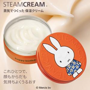 Dr.Phamor ドクターファモール マックセル シンエイク ゴールド