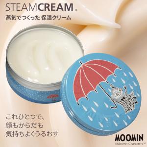 ナガセビューティケア クレンジングクリーム(120g) 1個 : 歯科医院専売