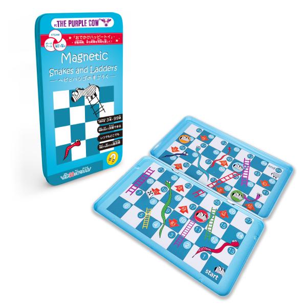 The Purple Cow (パープルカウ) ボードゲーム ヘビとハシゴのすごろく 子ども向け 3...