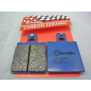 DAYTONA（デイトナ） 送料無料 BREMBO 2POT / ブレンボ 2ポット 旧