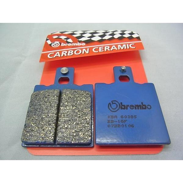 S24■ブレンボ 05キャリパー ブレーキパッド カーボンセラミック青 旧カニ  DUCATI モト...