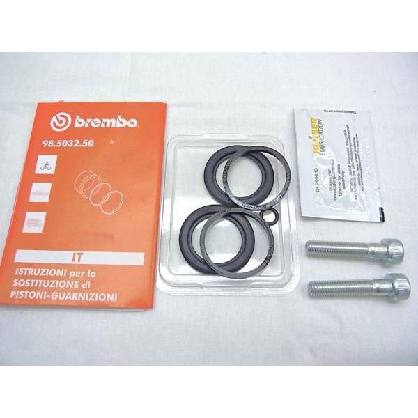 S25■ブレンボ 05ブレーキキャリパーオーバーホールキット 32mmピストン ドゥカティ モトグッ...